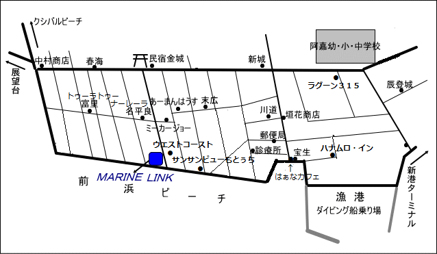 阿嘉島の集落地図